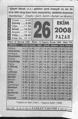 26 Ekim 2008 Takvim Yaprağı - Doğum Günü Hediyesi EFM(N)10668 - 3