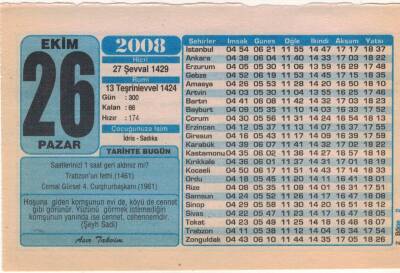26 Ekim 2008 Takvim Yaprağı EFM(N)3274 - 1
