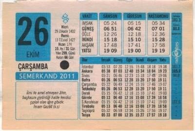 26 Ekim 2011 Takvim Yaprağı EFM(N)1344 - 1