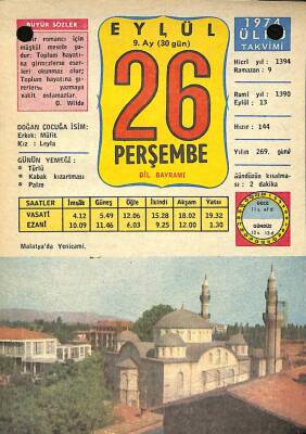 26 Eylül 1974 Takvim Yaprağı - Doğum Günü Hediyesi EFM(N)10452 - 1