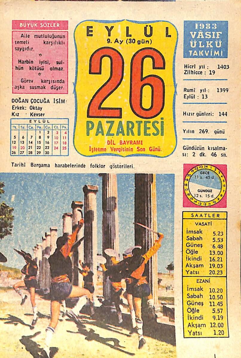 26 Eylül 1983 Takvim Yaprağı - Doğum Günü Hediyesi EFMN15912 - 1