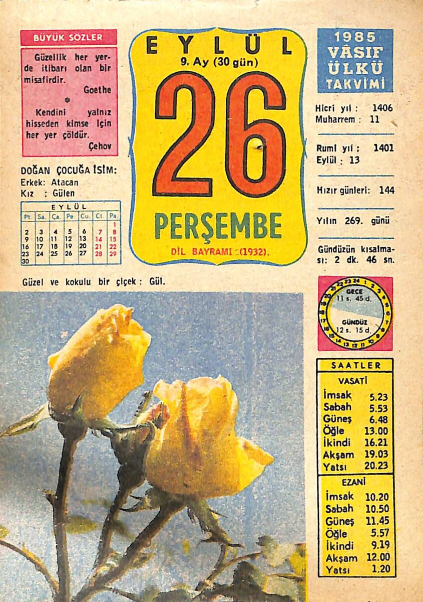 26 Eylül 1985 Takvim Yaprağı - Doğum Günü Hediyesi EFMN14020 - 1