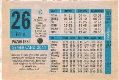 26 Eylül 2011 Takvim Yaprağı EFM(N)1314 - 4