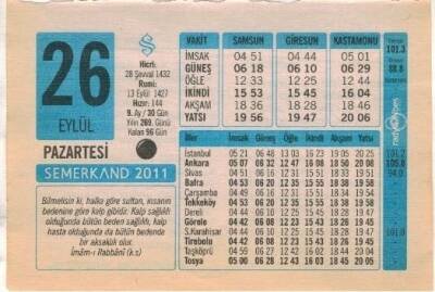 26 Eylül 2011 Takvim Yaprağı EFM(N)1314 - 3