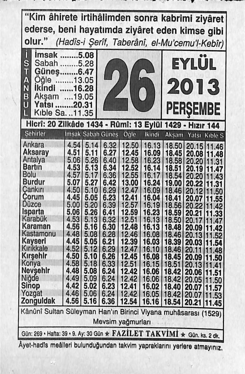 26 Eylül 2013 Takvim Yaprağı - Doğum Günü Hediyesi EFMN13594 - 1