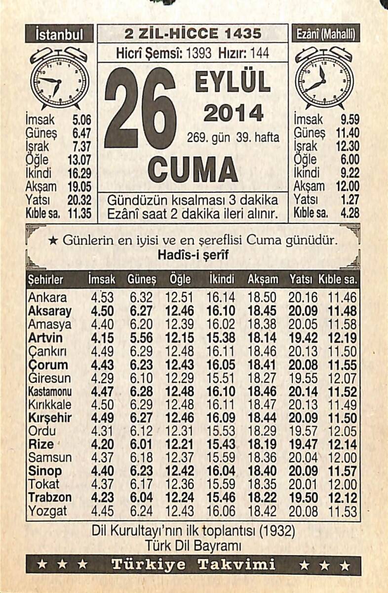 26 Eylül 2014 Takvim Yaprağı - Doğum Günü Hediyesi EFMN14316 - 1