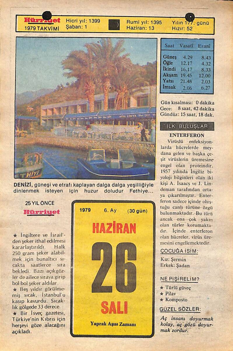 26 Haziran 1979 Takvim Yaprağı - Doğum Günü Hediyesi EFMN14446 - 1