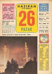 26 Haziran 1983 Takvim Yaprağı - Doğum Günü Hediyesi EFM(N)9021 - Gökçekoleksiyon