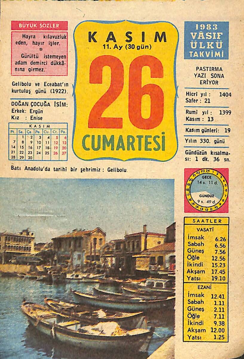 26 Kasım 1983 Takvim Yaprağı - Doğum Günü Hediyesi EFMN14698 - 1