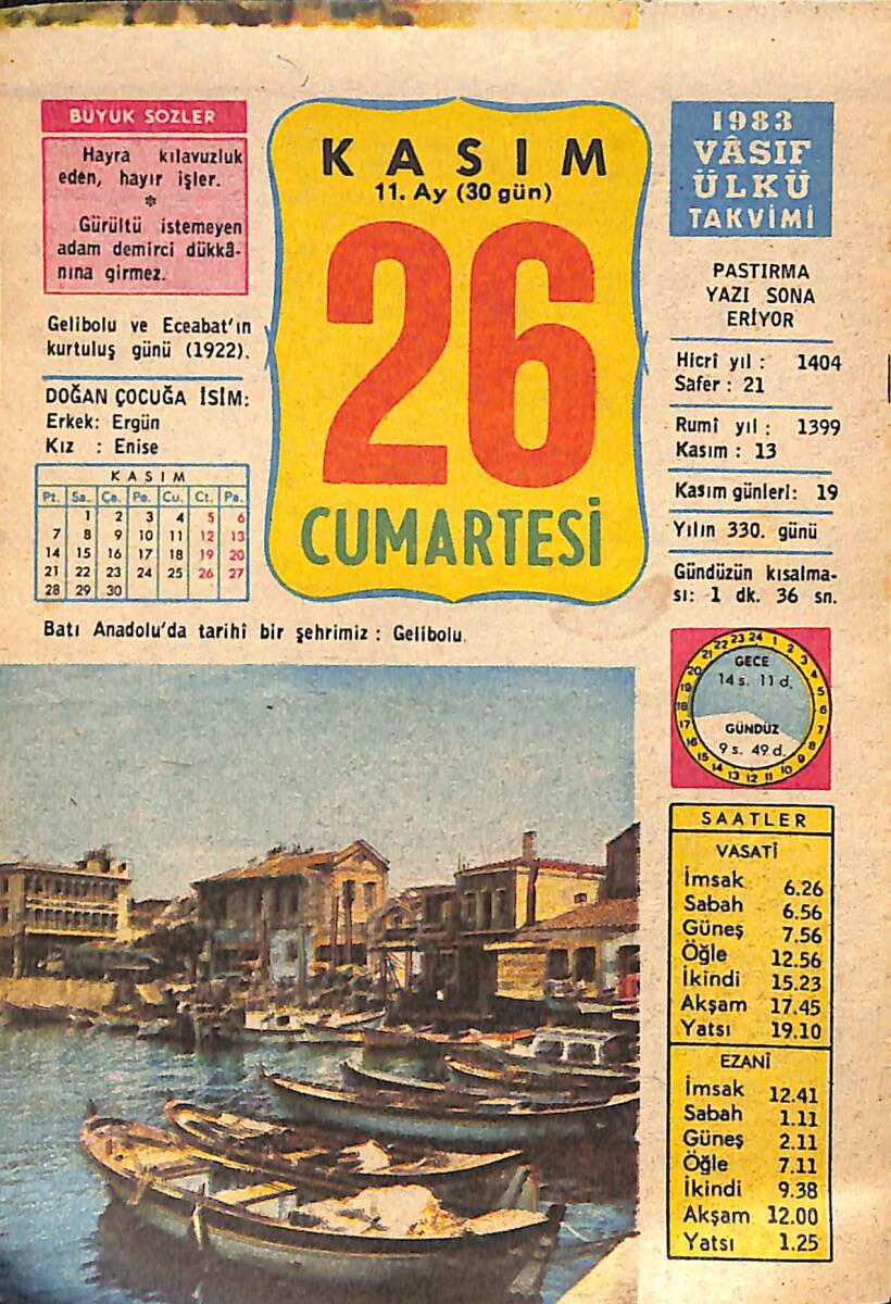 26 Kasım 1983 Takvim Yaprağı - Doğum Günü Hediyesi EFMN15935 - 1
