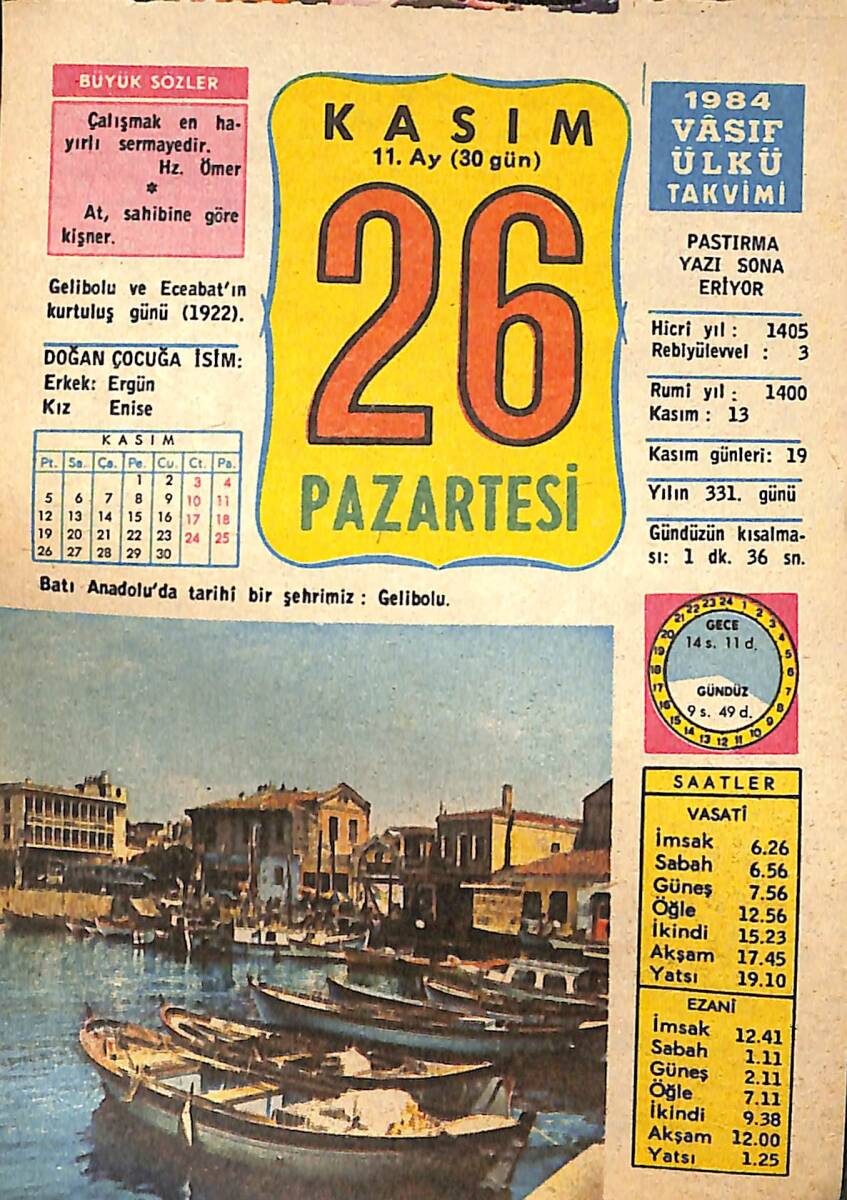 26 Kasım 1984 Takvim Yaprağı - Doğum Günü Hediyesi EFMN14785 - 1