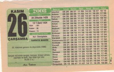 26 Kasım 2008 Takvim Yaprağı EFM(N)3822 - 2