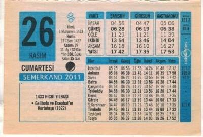 26 Kasım 2011 Takvim Yaprağı EFM(N)1375 - 1