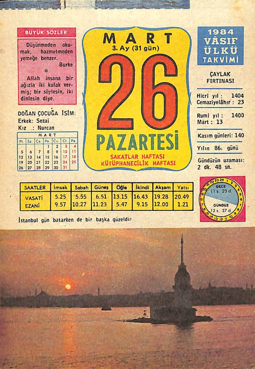 26 Mart 1984 Takvim Yaprağı - Doğum Günü Hediyesi EFMN15199 - 1