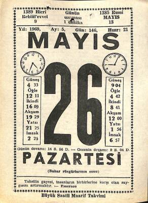 26 Mayıs 1969 Takvim Yaprağı - Doğum Günü Hediyesi EFM(N)11013 - 1