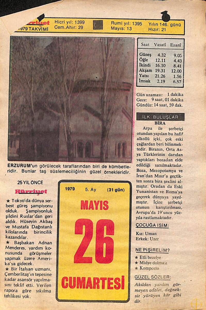 26 Mayıs 1979 Takvim Yaprağı - Doğum Günü Hediyesi EFMN14476 - 1