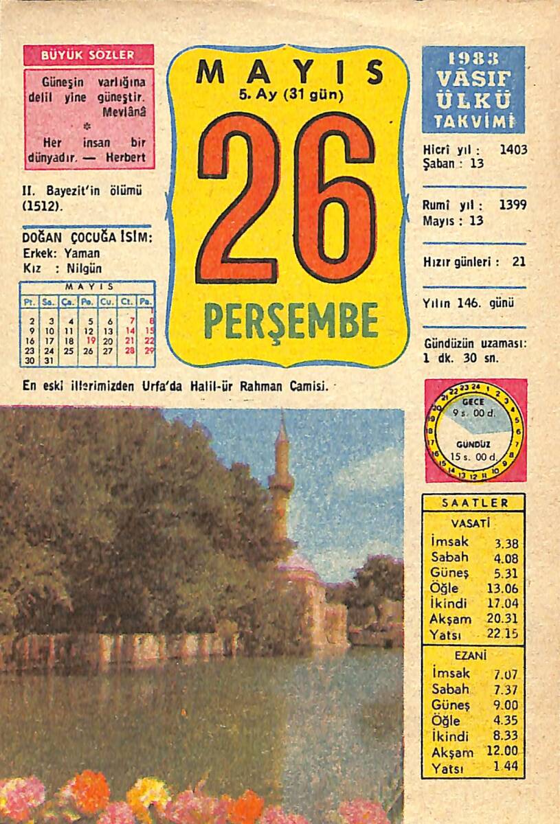 26 Mayıs 1983 Takvim Yaprağı - Doğum Günü Hediyesi EFMN13738 - 1