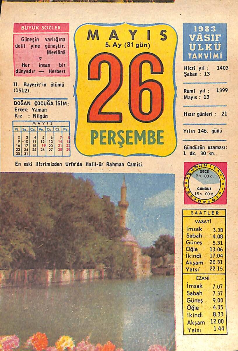 26 Mayıs 1983 Takvim Yaprağı - Doğum Günü Hediyesi EFMN15108 - 1