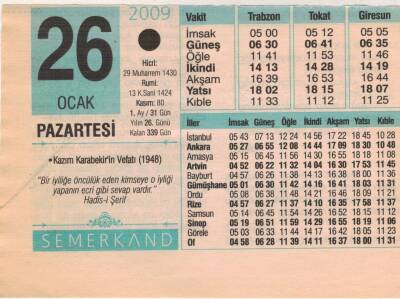 26 Ocak 2009 Takvim Yaprağı EFM(N)4982 - 1