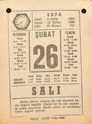 26 Şubat 1974 Takvim Yaprağı - Doğum Günü Hediyesi EFM(N)12312 - Gökçekoleksiyon