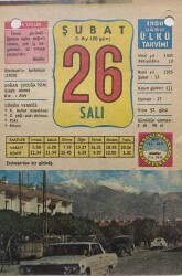 26 Şubat 1980 Takvim Yaprağı - Doğum Günü Hediyesi EFM(N)7850 - Gökçekoleksiyon