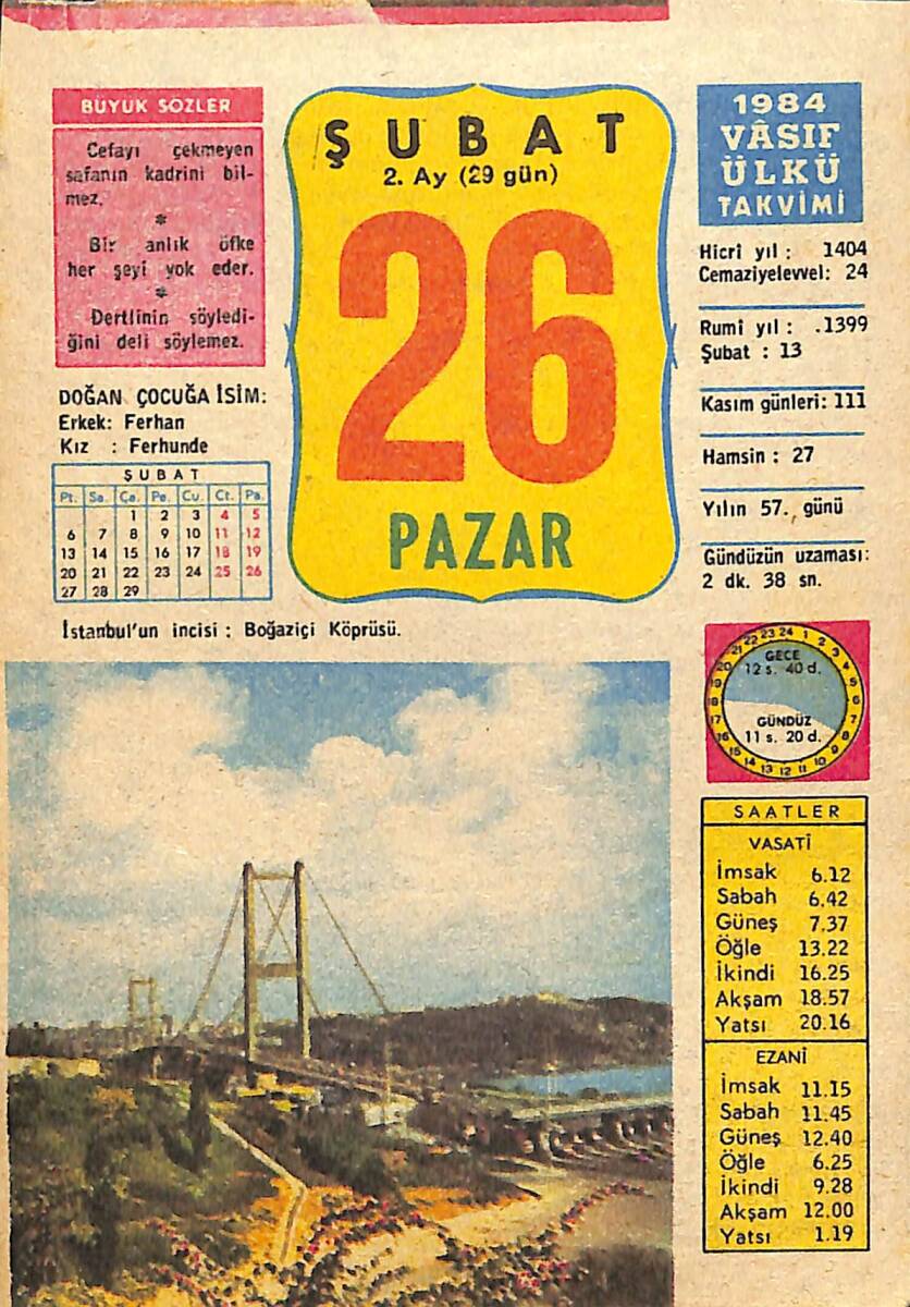 26 Şubat 1984 Takvim Yaprağı - Doğum Günü Hediyesi EFMN15219 - 1