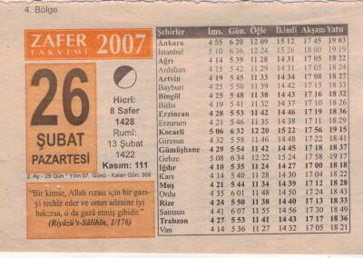 26 Şubat 2007 Takvim Yaprağı EFM(N)5659 - 3