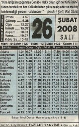 26 Şubat 2008 Takvim Yaprağı - Doğum Günü Hediyesi EFM(N)7550 - Gökçekoleksiyon