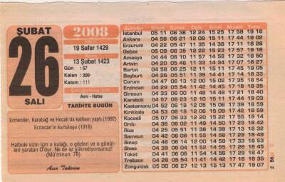 26 Şubat 2008 Takvim Yaprağı EFM(N)5602 - 3