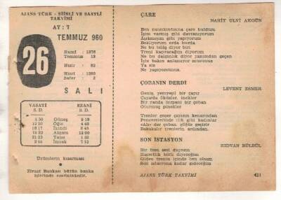 26 Temmuz 1960 Ajans Türk Takvim Yaprağı (Şiirli Saatli) EFM(N) 1673 - 2