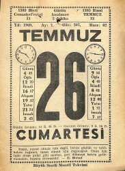26 Temmuz 1969 Takvim Yaprağı - Doğum Günü Hediyesi EFM(N)11828 - Gökçekoleksiyon