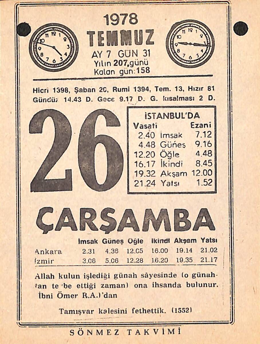 26 Temmuz 1978 Takvim Yaprağı - Doğum Günü Hediyesi EFMN15427 - 1