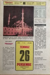 26 Temmuz 1979 Takvim Yaprağı - Doğum Günü Hediyesi EFM(N)9374 - Gökçekoleksiyon