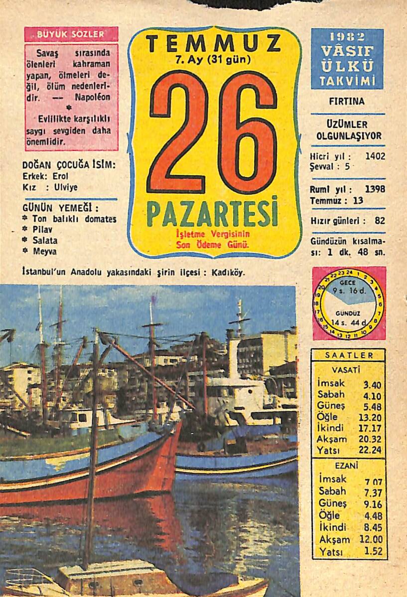 26 Temmuz 1982 Takvim Yaprağı - Doğum Günü Hediyesi EFMN13508 - 1