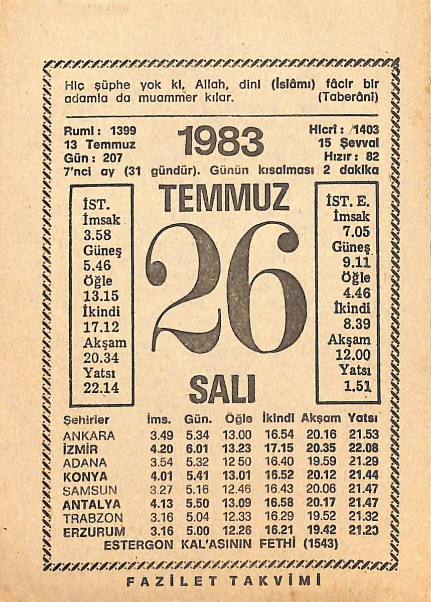 26 Temmuz 1983 Takvim Yaprağı - Doğum Günü Hediyesi EFMN15368 - 1