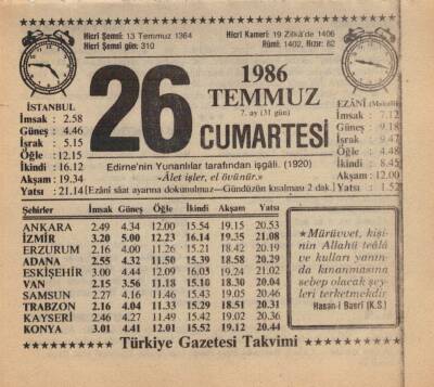 26 Temmuz 1986 Takvim Yaprağı EFM(N)2143 - 1