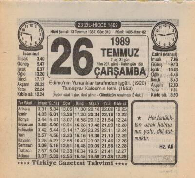 26 Temmuz 1989 Takvim Yaprağı EFM(N)2145 - 1