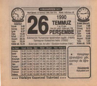 26 Temmuz 1990 Takvim Yaprağı EFM(N)2146 - 2
