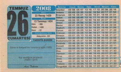 26 Temmuz 2008 Takvim Yaprağı EFM(N)2148 - 1