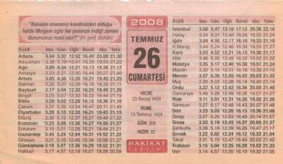 26 Temmuz 2008 Takvim Yaprağı EFM(N)2149 - 1