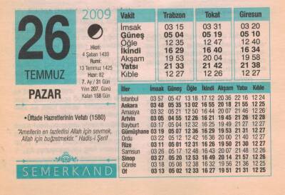 26 Temmuz 2009 Takvim Yaprağı EFM(N)2150 - 2
