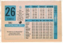 26 Temmuz 2011 Takvim Yaprağı EFM(N)1252 - 1