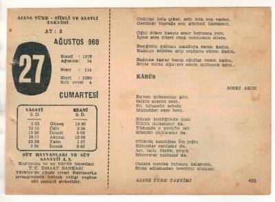27 Ağustos 1960 Ajans Türk Takvim Yaprağı (Şiirli Saatli) EFM(N) 1705 - 4