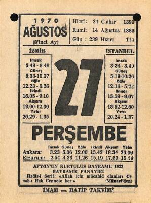 27 Ağustos 1970 Takvim Yaprağı - Doğum Günü Hediyesi EFM(N)9694 - 2