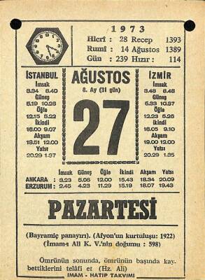 27 Ağustos 1973 Takvim Yaprağı - Doğum Günü Hediyesi EFM(N)10127 - 3