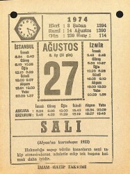 27 Ağustos 1974 Takvim Yaprağı - Doğum Günü Hediyesi EFM(N)12184 - Gökçekoleksiyon