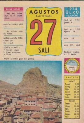 27 Ağustos 1974 Takvim Yaprağı -Doğum Günü Hediyesi EFM(N)6337 - 1