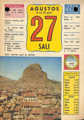 27 Ağustos 1974 Takvim Yaprağı - Doğum Günü Hediyesi EFM(N)9521 - 1