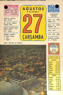 27 Ağustos 1975 Takvim Yaprağı - Doğum Günü Hediyesi EFM(N)9322 - 1