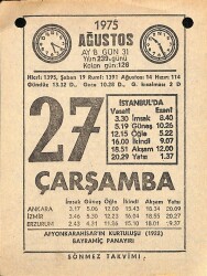 27 Ağustos 1975 Takvim Yaprağı - Doğum Günü Hediyesi EFM(N)9663 - 1